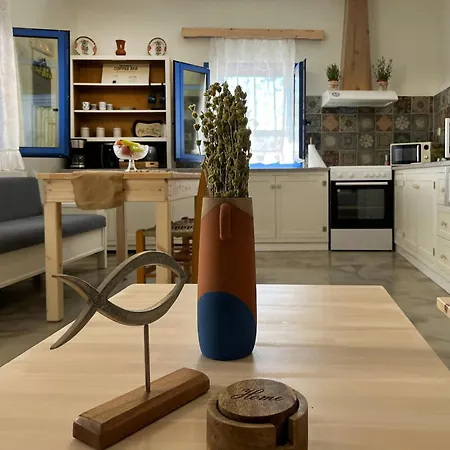 Prázdninový dům Stonehousekefalos